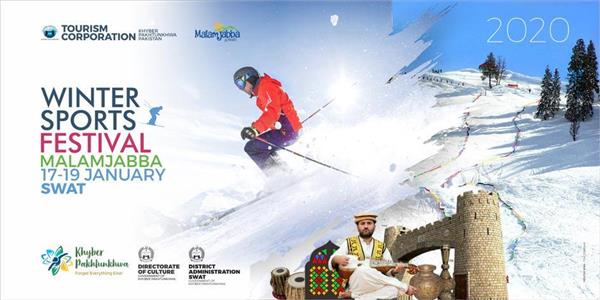 Winter Sports Festival - Malam Jabba 2020