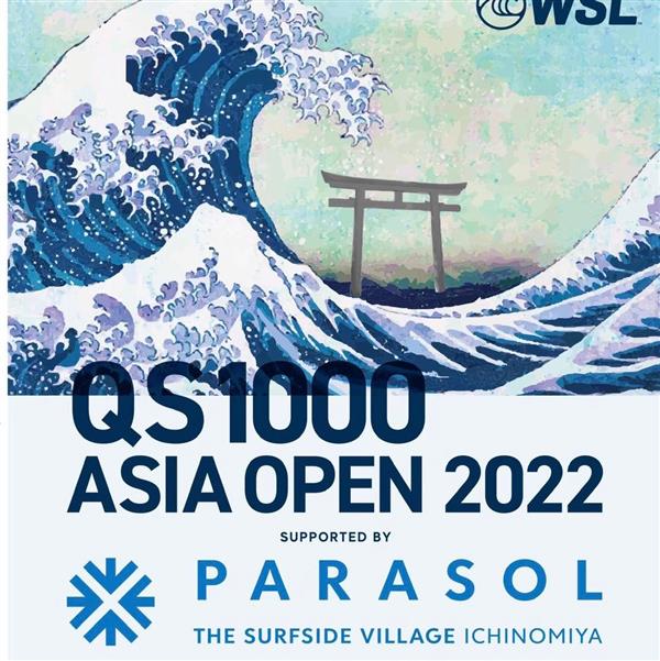Women's Asia Open 2022