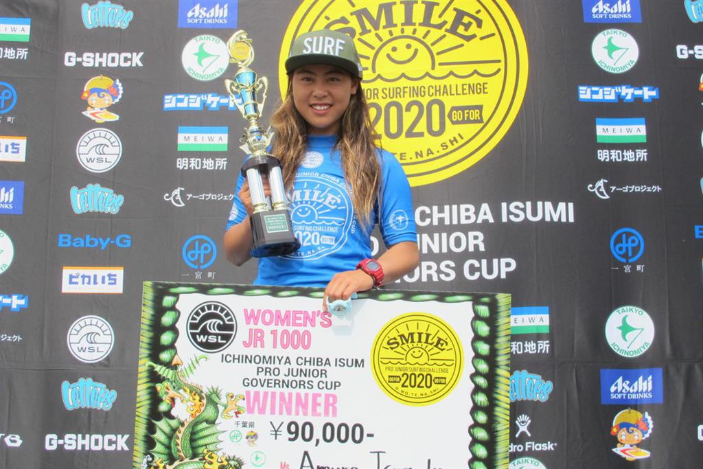 Congratulations to Amuro Tsuzukiimage, winner of Women's Ichinomiya Isumi Pro Junior Surfing Governor's Cup 2017. Photo credit: WSL / T.OMI