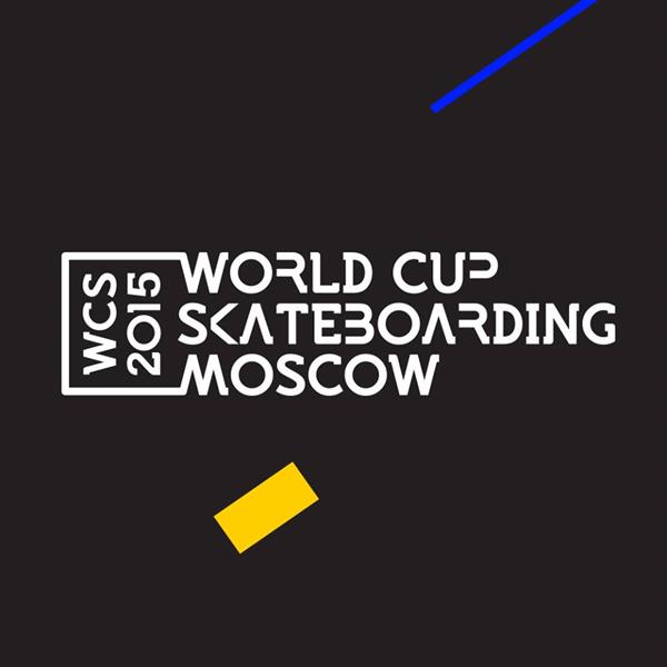 World Cup Skateboarding Moscow 2015