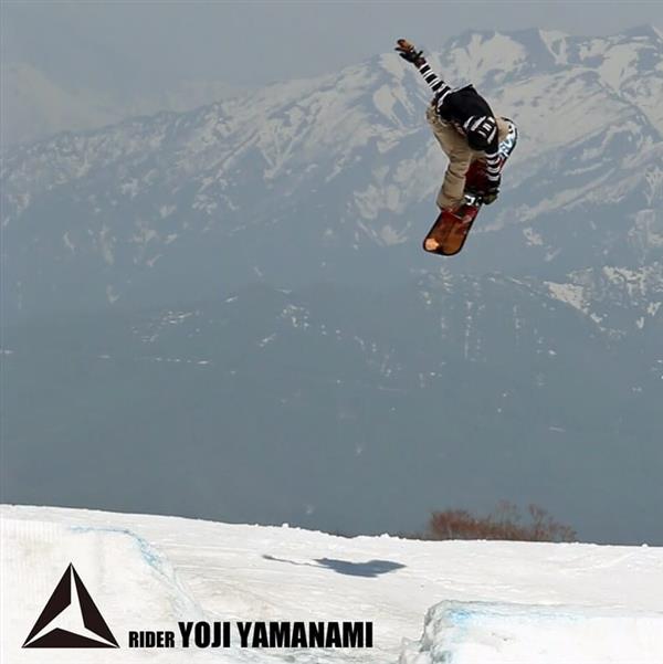Youji Yamanami