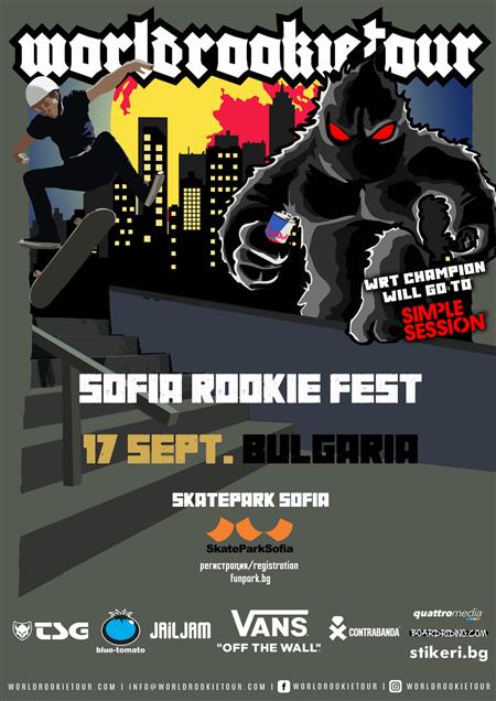 Sofia Rookie Fest 2021: Black Yeti's skateboarding debut in Bulgaria!