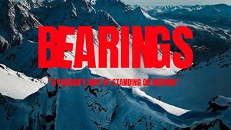 Bearings