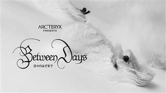 Between Days