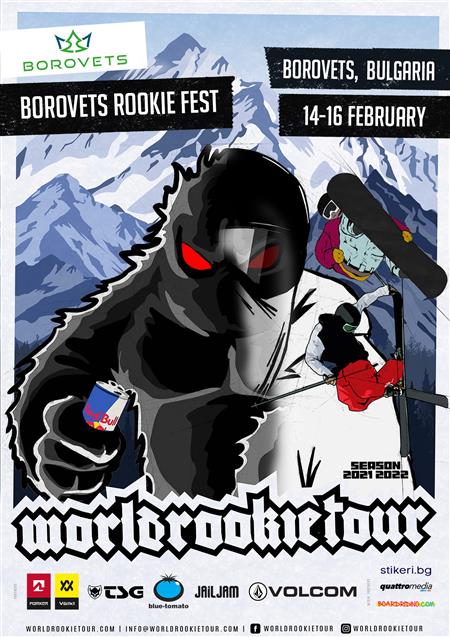 Black Yeti's premiere in Bulgaria: Borovets Rookie Fest 2022