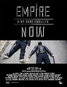 Empire Now