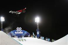 ESPN and REnextop Announce Inaugural X Games Chongli 2020 Winter Event