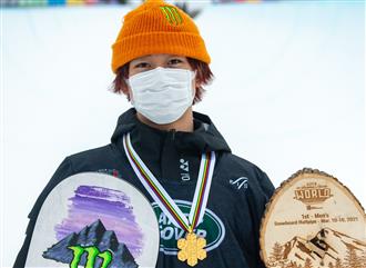 FIS 2021 Snowboard World Championships Halfpipe Recap: Kim repeats & Totsuka steals the crown