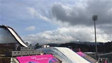 The big air ramp purpose-built for the Olympic Test Event in the Alpensia Ski Stadium © FIS
