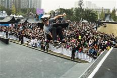 FISE World Series - The final battle - Are you ready?