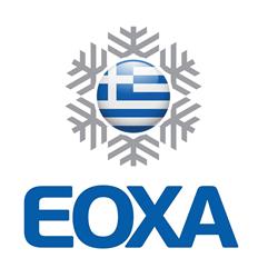Hellenic Federation of Winter Sports (EOXA)