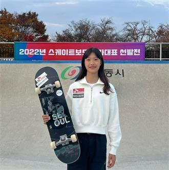 Hyunju Cho