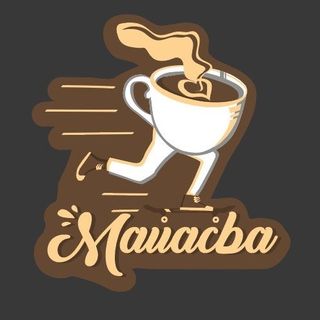 Mauacba Skate Coffee & Skate Shop