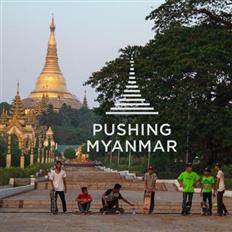 Mya Lay Yone Skatepark AKA Pushing Myanmar