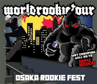 Osaka Rookie Fest 2021 Added to Tour!