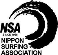 29th Junior Open Surfing Championship - Kanto 2021