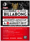 Billabong Surfing Games - North Japan Cup 2017