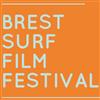 Brest Surf Film Festival 2018