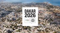 Dakar Youth Olympic Games 2026