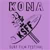 Kona Surf Film Festival (KSFF) 2017