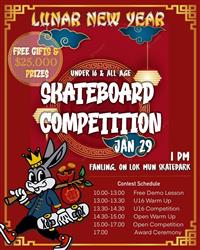 Luna New Year Skate Competition, Fanling 2023