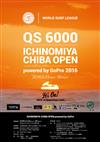 Men's Ichinomiya Chiba Open 2016