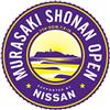 Murasaki Shonan Open 2018