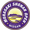 Men's Murasaki Shonan Open 2019