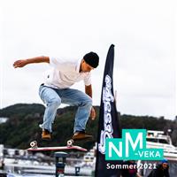 Norwegian Skateboarding Street Championships - Sarpsborg 2021