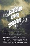Push in The Woods 2016