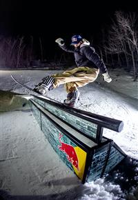 Red Bull Rail Yard - Appalachian Ski Mountain 2022