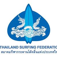 Thailand Surfing Championship - Rawei, Phuket 2021
