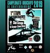 Uruguayan Skateboarding Championship - 1st stage - Club Cesope - Montevideo 2019
