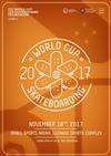 World Cup Skateboarding Moscow 2017