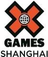 X Games Shanghai 2019