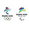 XIII Paralympic Winter Games Beijing 2022