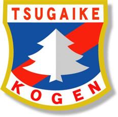Tsugaike Kogen Snow Resort