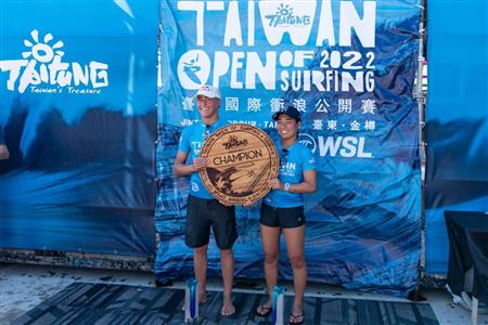 Winners Decided At Taiwan Open Of Surfing