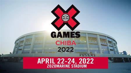 X Games Chiba Will Take Place in Japan for the First Time in 2022